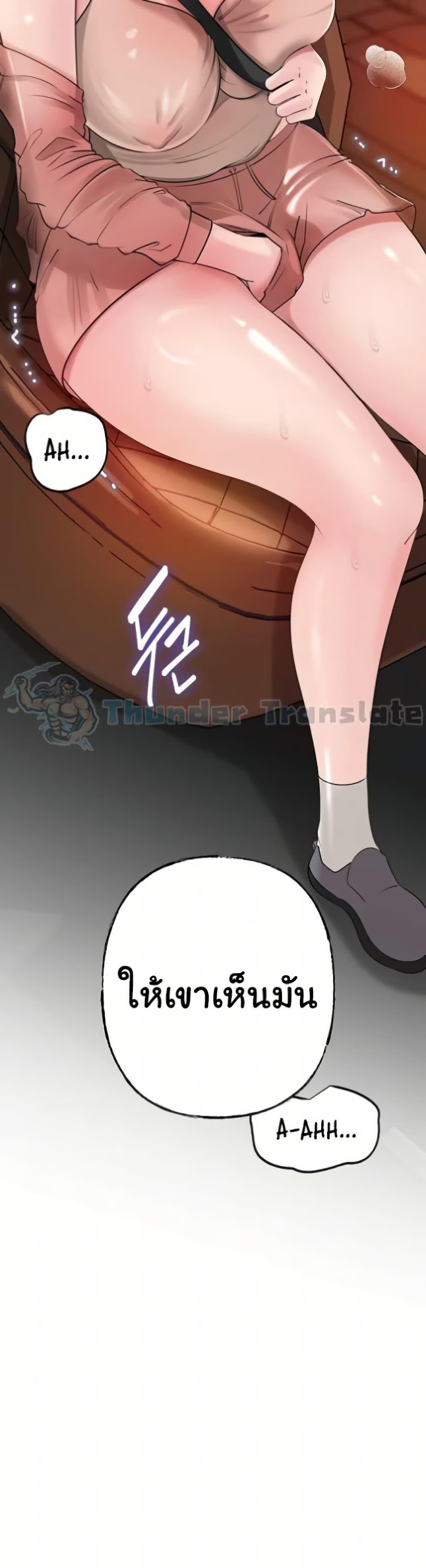Doujin-Lc- อ่าน โดจิน มังฮวา เกาหลี ญี่ปุ่น จีน แปลไทย Not the Daughter ตอนที่ 1 2 3 4 5 6 7 8 9 10 11 12 13 14 ฟรี ไม่มีโฆษณา อ่าน โดจิน Manhwa เกาหลี ญี่ปุ่น จีน เรามีครบ คัดมาให้เน้นๆ โดจิน 18+ รับประกันความฟินโดย  Doujin Lc