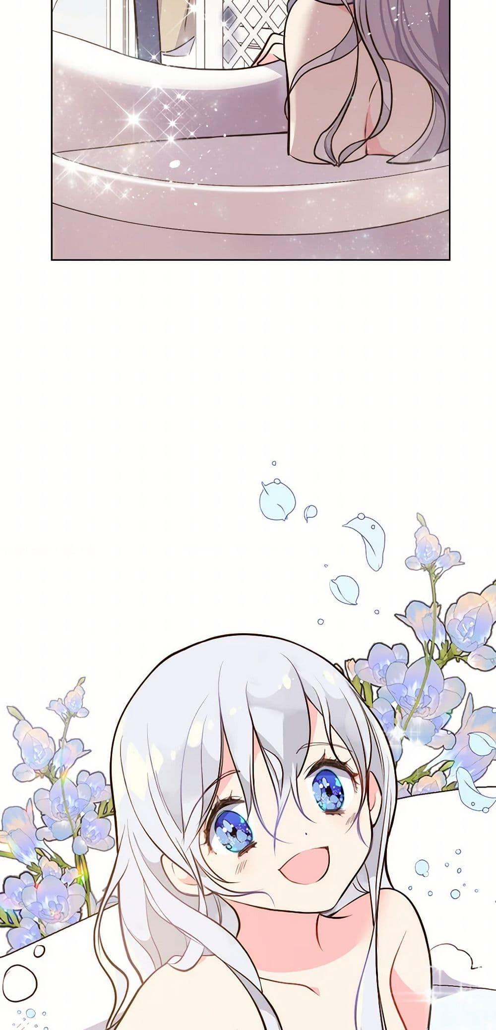 Manga-lc-com อ่านมังงะ อ่านการ์ตูน ออนไลน์ ฟรี Beatrice ตอนที่ 1 2 3 4 5 6 7 8 9 10 11 12 13 14 ฟรี ไม่มีโฆษณา Manga-lc - อ่าน มังงะ อ่าน การ์ตูน ออนไลน์ อ่านมังงะ ฟรี