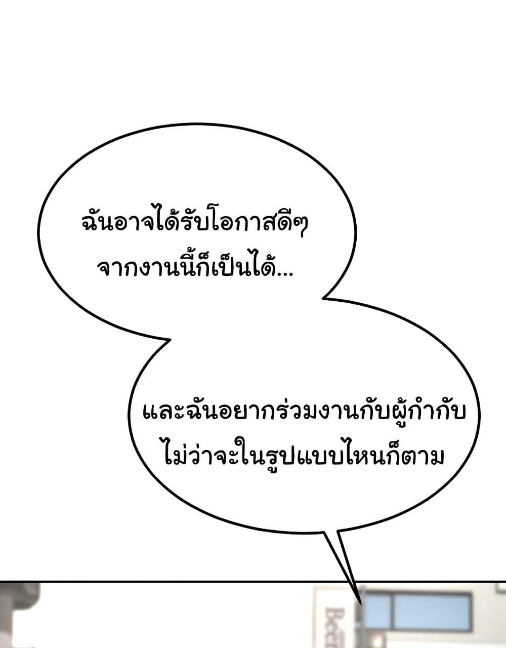 Doujin-Lc- อ่าน โดจิน มังฮวา เกาหลี ญี่ปุ่น จีน แปลไทย Rooftop Sex King ตอนที่ 1 2 3 4 5 6 7 8 9 10 11 12 13 14 ฟรี ไม่มีโฆษณา อ่าน โดจิน Manhwa เกาหลี ญี่ปุ่น จีน เรามีครบ คัดมาให้เน้นๆ โดจิน 18+ รับประกันความฟินโดย  Doujin Lc