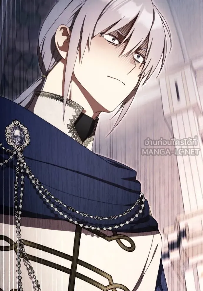 ราชินีจอมมาร ตอนที่ 40 รูปที่ 90