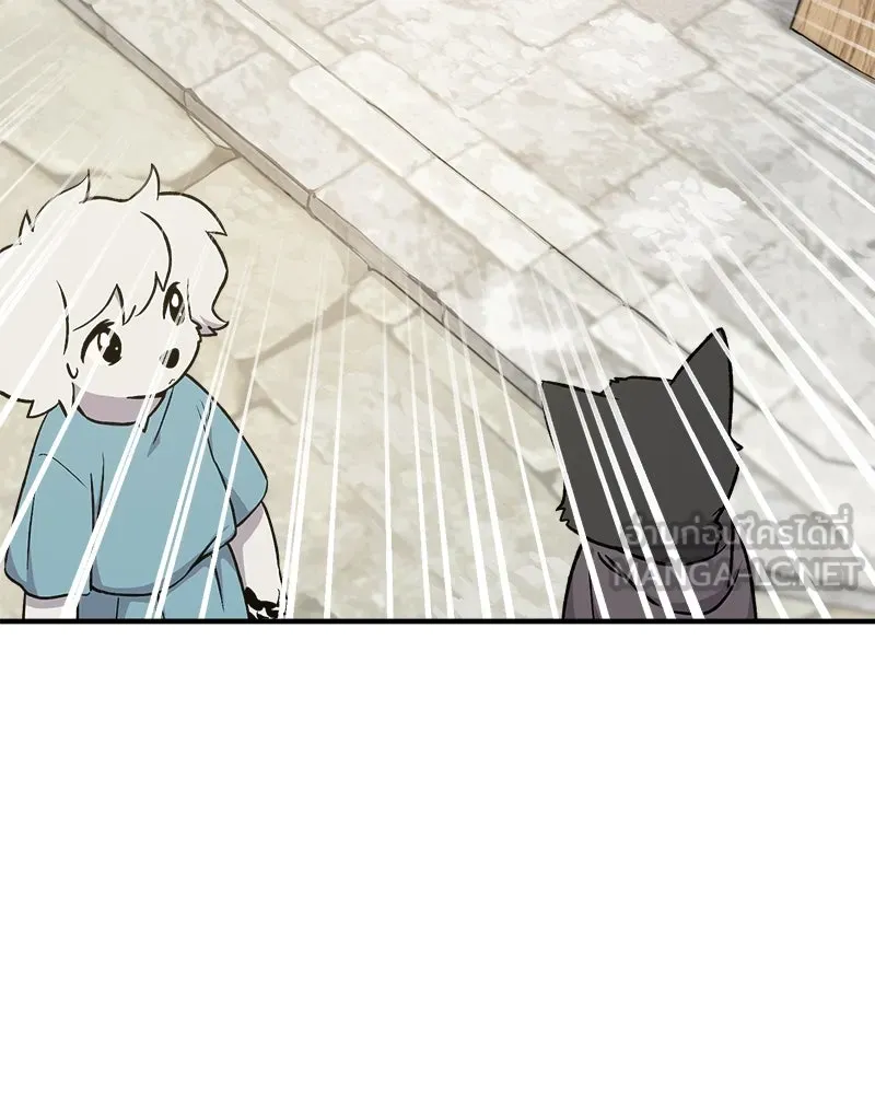 ปลูกผักพิชิตหอคอย ตอนที่ 19 รูปที่ 171