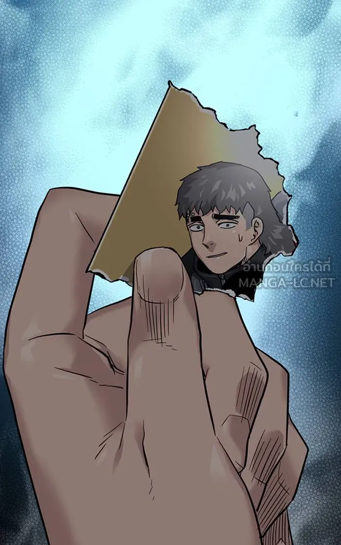 To not die ตอนที่ 58 รูปที่ 15