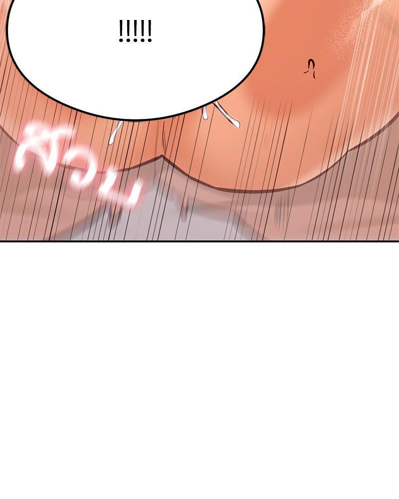 Doujin-Lc- อ่าน โดจิน มังฮวา เกาหลี ญี่ปุ่น จีน แปลไทย The Massage Club ตอนที่ 1 2 3 4 5 6 7 8 9 10 11 12 13 14 ฟรี ไม่มีโฆษณา อ่าน โดจิน Manhwa เกาหลี ญี่ปุ่น จีน เรามีครบ คัดมาให้เน้นๆ โดจิน 18+ รับประกันความฟินโดย  Doujin Lc