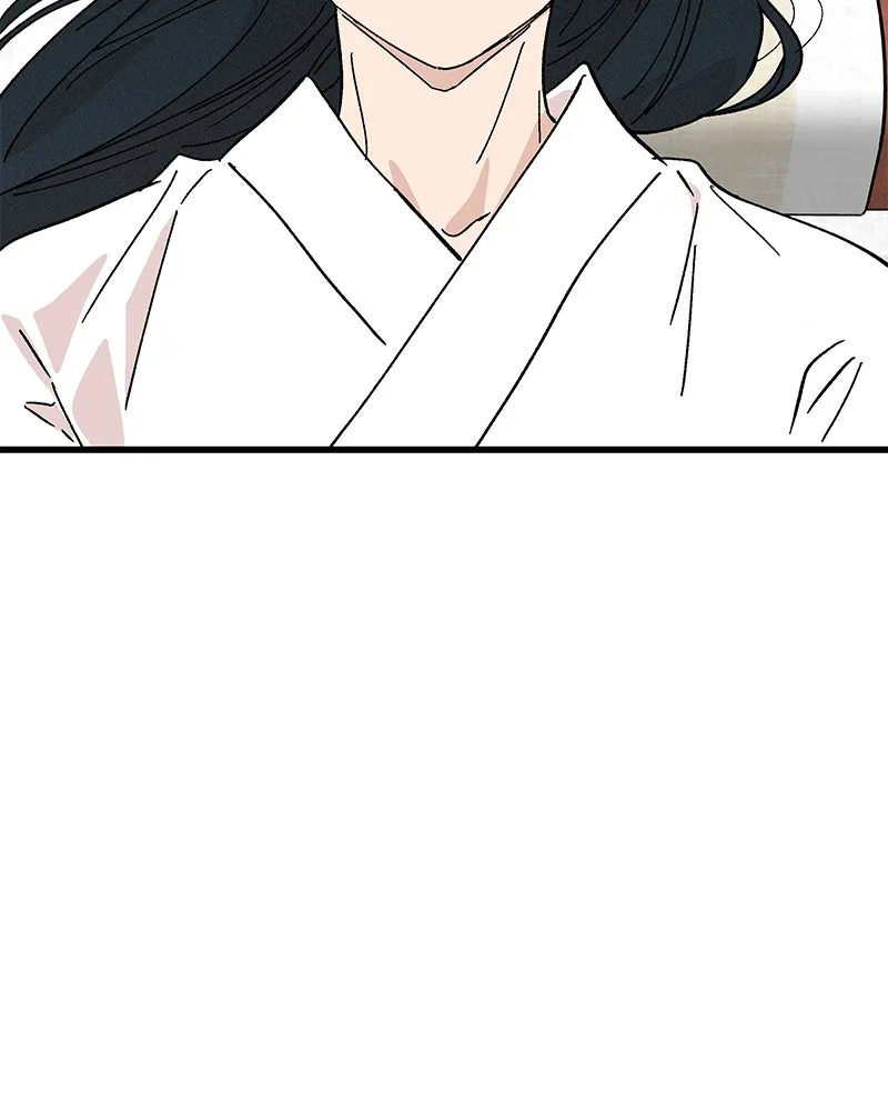 ข้าต้องไม่ใช่พระชายา ตอนที่ 49 รูปที่ 46