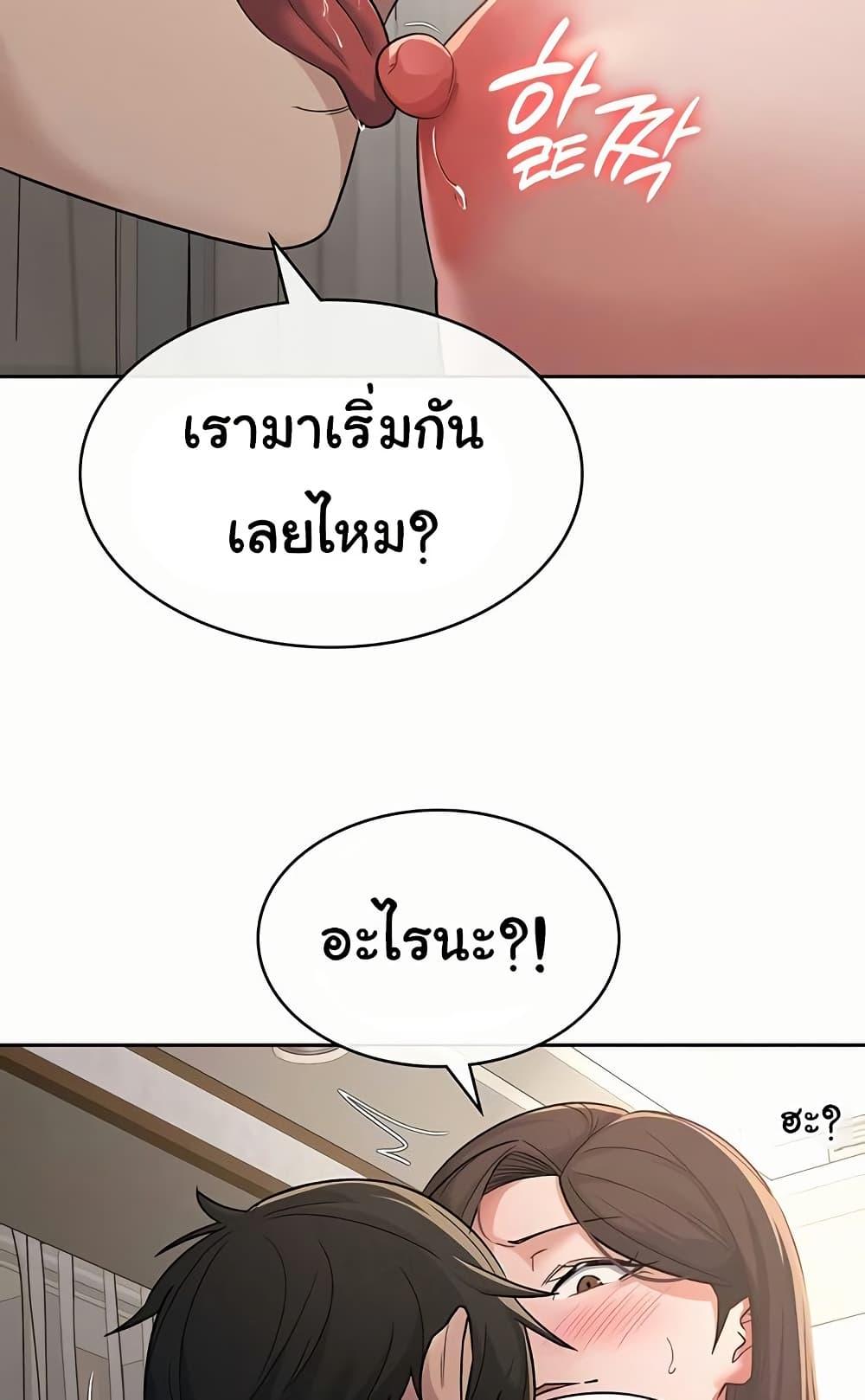 Doujin-Lc- อ่าน โดจิน มังฮวา เกาหลี ญี่ปุ่น จีน แปลไทย Tax Girlfriend ตอนที่ 1 2 3 4 5 6 7 8 9 10 11 12 13 14 ฟรี ไม่มีโฆษณา อ่าน โดจิน Manhwa เกาหลี ญี่ปุ่น จีน เรามีครบ คัดมาให้เน้นๆ โดจิน 18+ รับประกันความฟินโดย  Doujin Lc