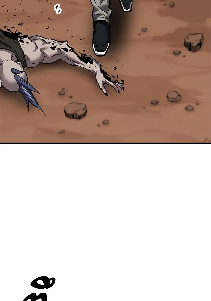 ยอดคนเลเวลทะลุ ตอนที่ 87 เขากวางทอง รูปที่ 29