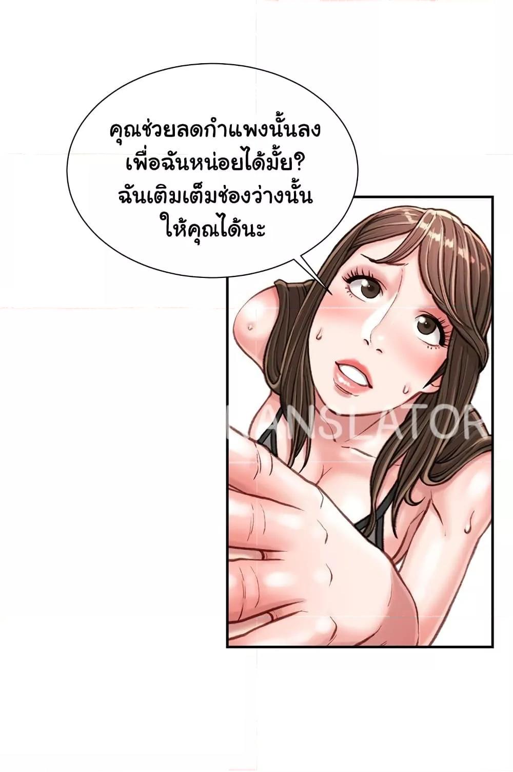 Doujin-Lc- อ่าน โดจิน มังฮวา เกาหลี ญี่ปุ่น จีน แปลไทย Distractions ตอนที่ 1 2 3 4 5 6 7 8 9 10 11 12 13 14 ฟรี ไม่มีโฆษณา อ่าน โดจิน Manhwa เกาหลี ญี่ปุ่น จีน เรามีครบ คัดมาให้เน้นๆ โดจิน 18+ รับประกันความฟินโดย  Doujin Lc