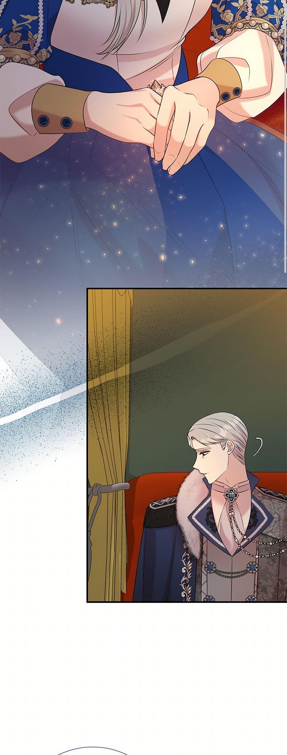 Manga-lc-com อ่านมังงะ อ่านการ์ตูน ออนไลน์ ฟรี I Can’t Keep Up With My Stallion Duke ตอนที่ 1 2 3 4 5 6 7 8 9 10 11 12 13 14 ฟรี ไม่มีโฆษณา Manga-lc - อ่าน มังงะ อ่าน การ์ตูน ออนไลน์ อ่านมังงะ ฟรี