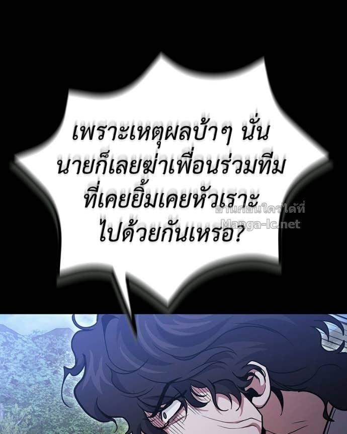 Doujin-Lc- อ่าน โดจิน มังฮวา เกาหลี ญี่ปุ่น จีน แปลไทย ฮีลเลอร์กำมะลอ ตอนที่ 1 2 3 4 5 6 7 8 9 10 11 12 13 14 ฟรี ไม่มีโฆษณา อ่าน โดจิน Manhwa เกาหลี ญี่ปุ่น จีน เรามีครบ คัดมาให้เน้นๆ โดจิน 18+ รับประกันความฟินโดย Doujin Lc