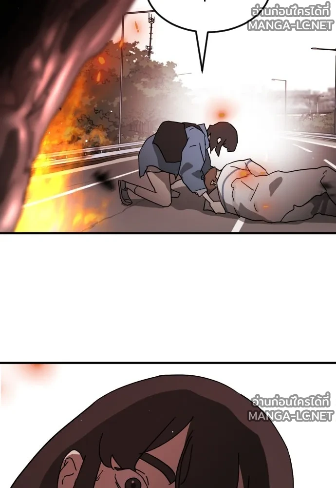 Manga-lc-com อ่านมังงะ อ่านการ์ตูน ออนไลน์ ฟรี วันดีคืนดี โซลก็ ตอนที่ 1 2 3 4 5 6 7 8 9 10 11 12 13 14 ฟรี ไม่มีโฆษณา Manga-lc - อ่าน มังงะ อ่าน การ์ตูน ออนไลน์ อ่านมังงะ ฟรี