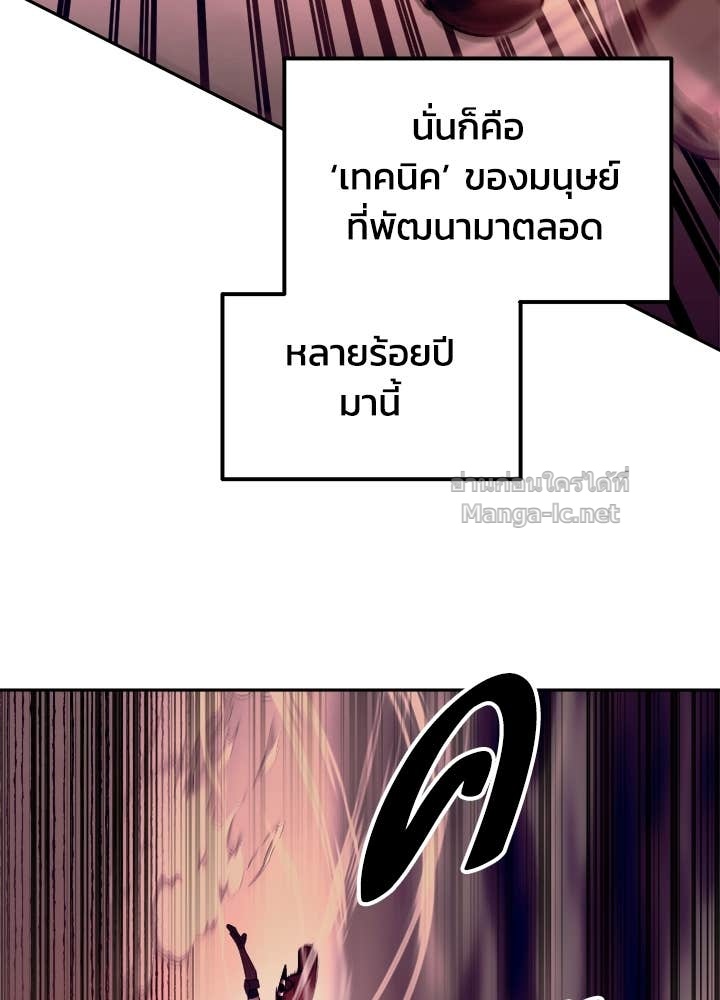 Doujin-Lc- อ่าน โดจิน มังฮวา เกาหลี ญี่ปุ่น จีน แปลไทย ผู้พิชิตเกมป้องกันฐาน ตอนที่ 1 2 3 4 5 6 7 8 9 10 11 12 13 14 ฟรี ไม่มีโฆษณา อ่าน โดจิน Manhwa เกาหลี ญี่ปุ่น จีน เรามีครบ คัดมาให้เน้นๆ โดจิน 18+ รับประกันความฟินโดย Doujin Lc