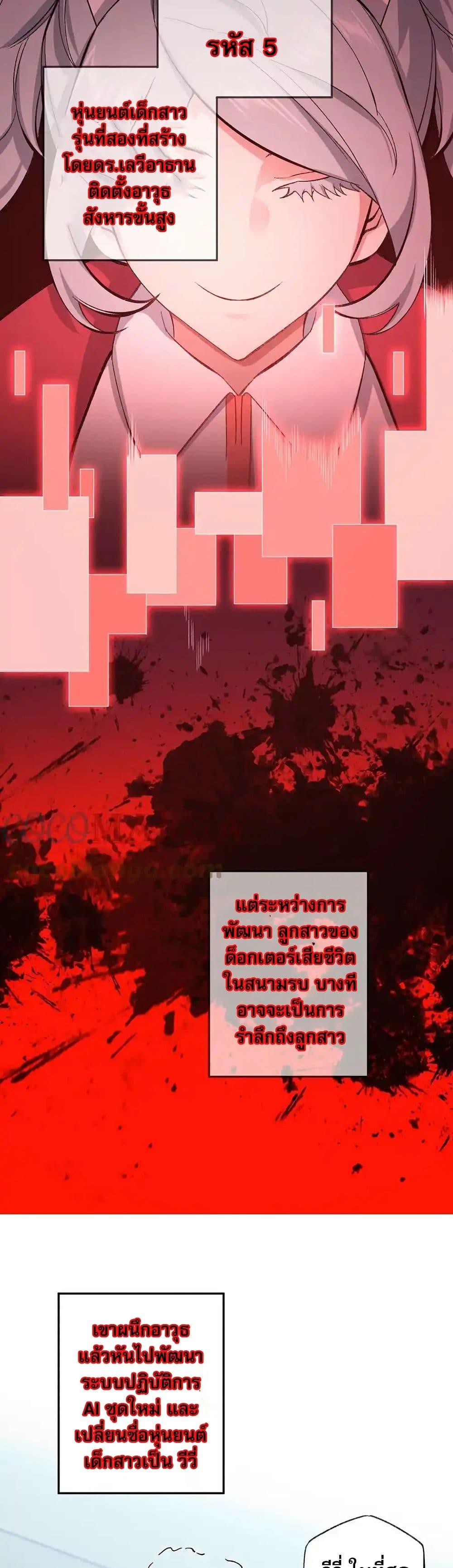 Manga-lc-com อ่านมังงะ อ่านการ์ตูน ออนไลน์ ฟรี An Hai Ji Yuan ตอนที่ 1 2 3 4 5 6 7 8 9 10 11 12 13 14 ฟรี ไม่มีโฆษณา Manga-lc - อ่าน มังงะ อ่าน การ์ตูน ออนไลน์ อ่านมังงะ ฟรี