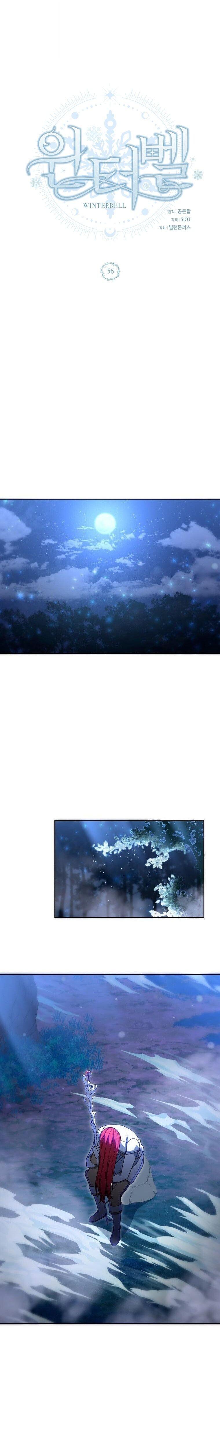 Manga-lc-com อ่านมังงะ อ่านการ์ตูน ออนไลน์ ฟรี Winterbell ตอนที่ 1 2 3 4 5 6 7 8 9 10 11 12 13 14 ฟรี ไม่มีโฆษณา Manga-lc - อ่าน มังงะ อ่าน การ์ตูน ออนไลน์ อ่านมังงะ ฟรี