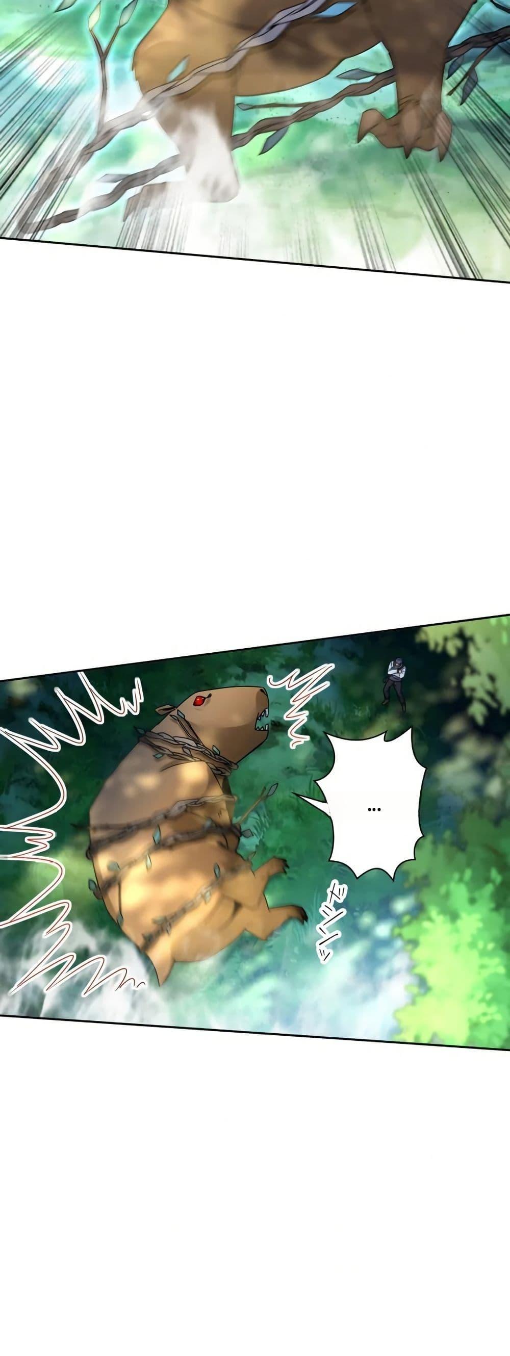 Manga-lc-com อ่านมังงะ อ่านการ์ตูน ออนไลน์ ฟรี Aiming for Maximal Level in a Post-Apocalyptic World ตอนที่ 1 2 3 4 5 6 7 8 9 10 11 12 13 14 ฟรี ไม่มีโฆษณา Manga-lc - อ่าน มังงะ อ่าน การ์ตูน ออนไลน์ อ่านมังงะ ฟรี