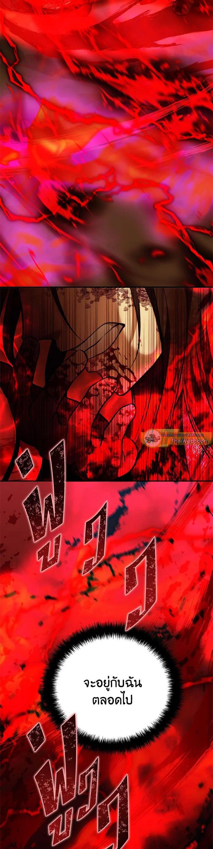 Manga-lc-com อ่านมังงะ อ่านการ์ตูน ออนไลน์ ฟรี Second Life Ranker ตอนที่ 1 2 3 4 5 6 7 8 9 10 11 12 13 14 ฟรี ไม่มีโฆษณา Manga-lc - อ่าน มังงะ อ่าน การ์ตูน ออนไลน์ อ่านมังงะ ฟรี