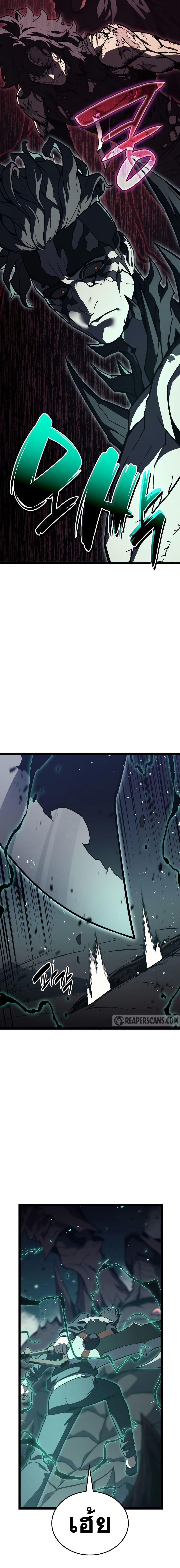 Manga-lc-com อ่านมังงะ อ่านการ์ตูน ออนไลน์ ฟรี The Return of The Disaster-Class Hero ตอนที่ 1 2 3 4 5 6 7 8 9 10 11 12 13 14 ฟรี ไม่มีโฆษณา Manga-lc - อ่าน มังงะ อ่าน การ์ตูน ออนไลน์ อ่านมังงะ ฟรี