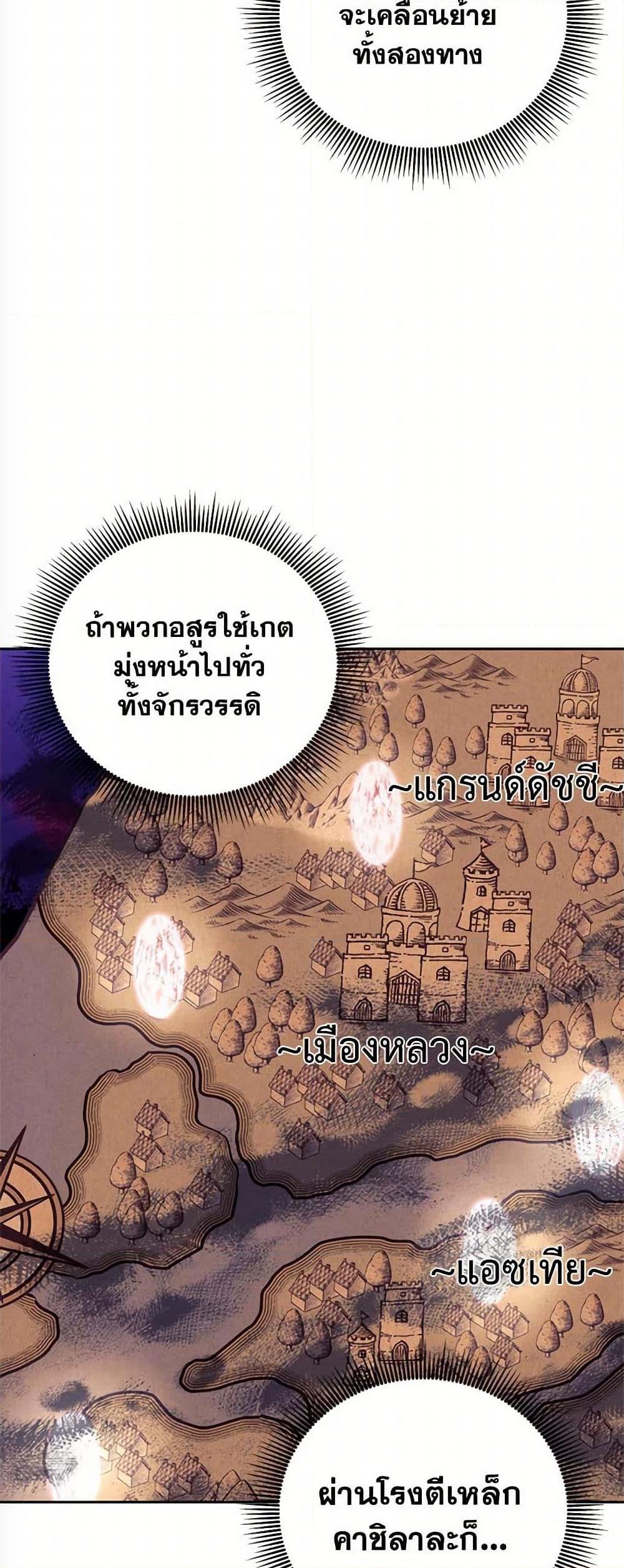 Manga-lc-com อ่านมังงะ อ่านการ์ตูน ออนไลน์ ฟรี Breaking News ตอนที่ 1 2 3 4 5 6 7 8 9 10 11 12 13 14 ฟรี ไม่มีโฆษณา Manga-lc - อ่าน มังงะ อ่าน การ์ตูน ออนไลน์ อ่านมังงะ ฟรี