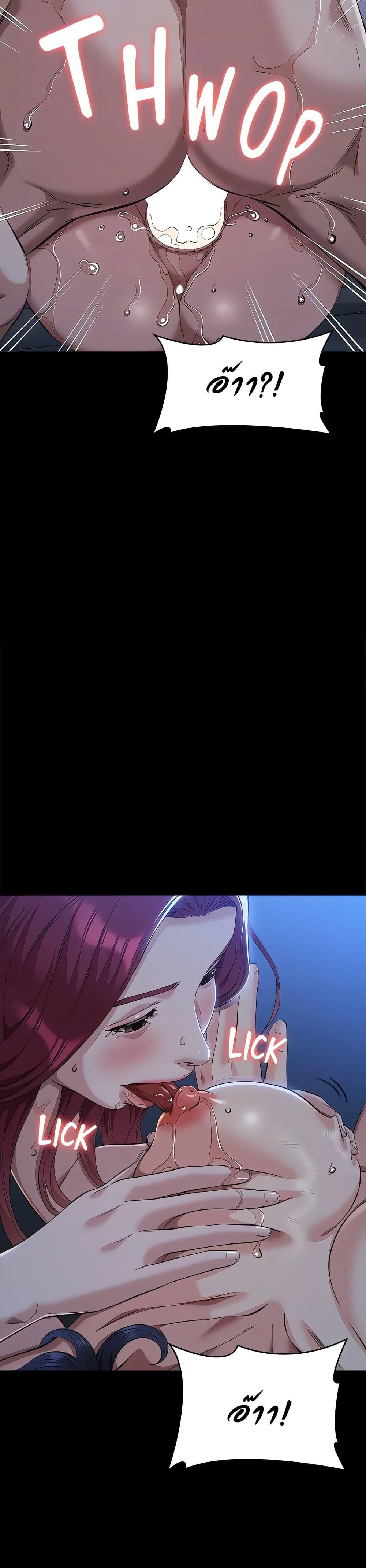 Doujin-Lc- อ่าน โดจิน มังฮวา เกาหลี ญี่ปุ่น จีน แปลไทย Resume ตอนที่ 1 2 3 4 5 6 7 8 9 10 11 12 13 14 ฟรี ไม่มีโฆษณา อ่าน โดจิน Manhwa เกาหลี ญี่ปุ่น จีน เรามีครบ คัดมาให้เน้นๆ โดจิน 18+ รับประกันความฟินโดย  Doujin Lc