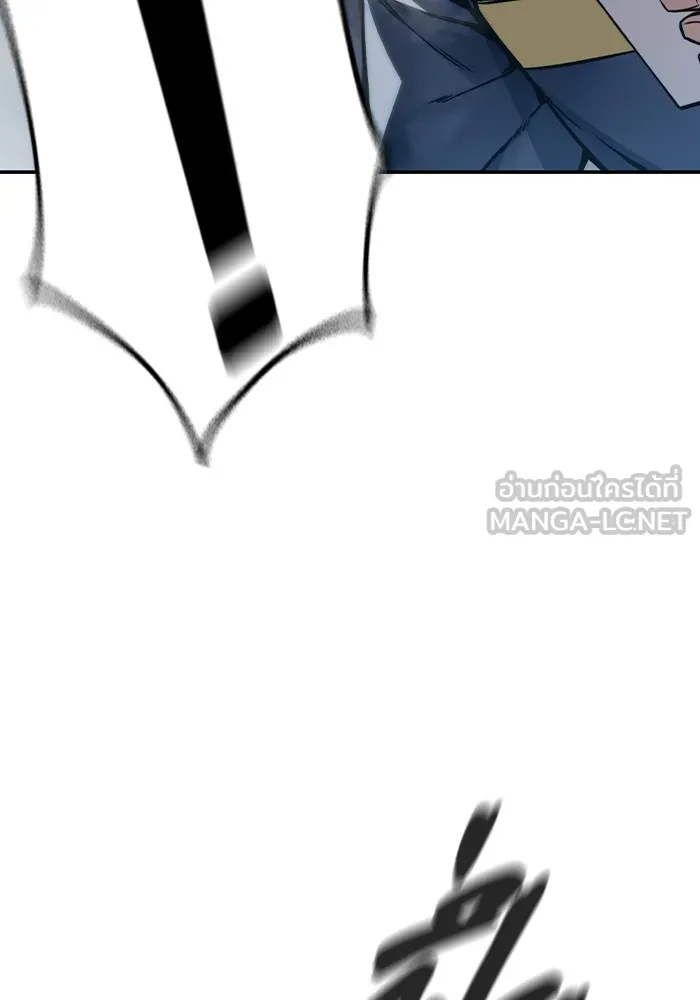 เยาวชนคนคุก ตอนที่ 1 รูปที่ 159