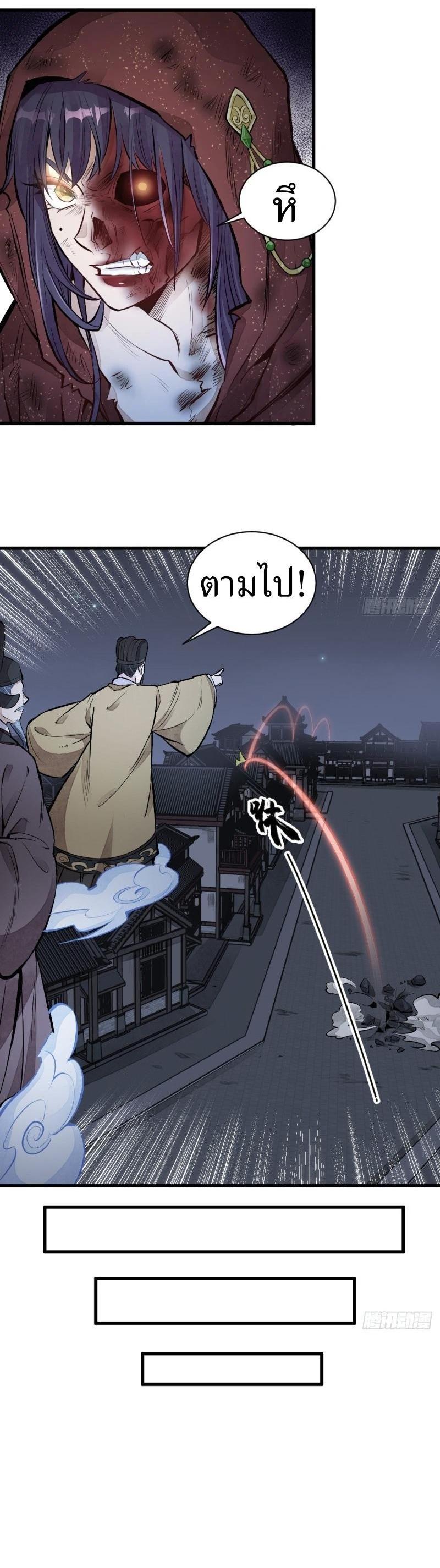 Manga-lc-com อ่านมังงะ อ่านการ์ตูน ออนไลน์ ฟรี Lan Ke Qi Yuan ตอนที่ 1 2 3 4 5 6 7 8 9 10 11 12 13 14 ฟรี ไม่มีโฆษณา Manga-lc - อ่าน มังงะ อ่าน การ์ตูน ออนไลน์ อ่านมังงะ ฟรี