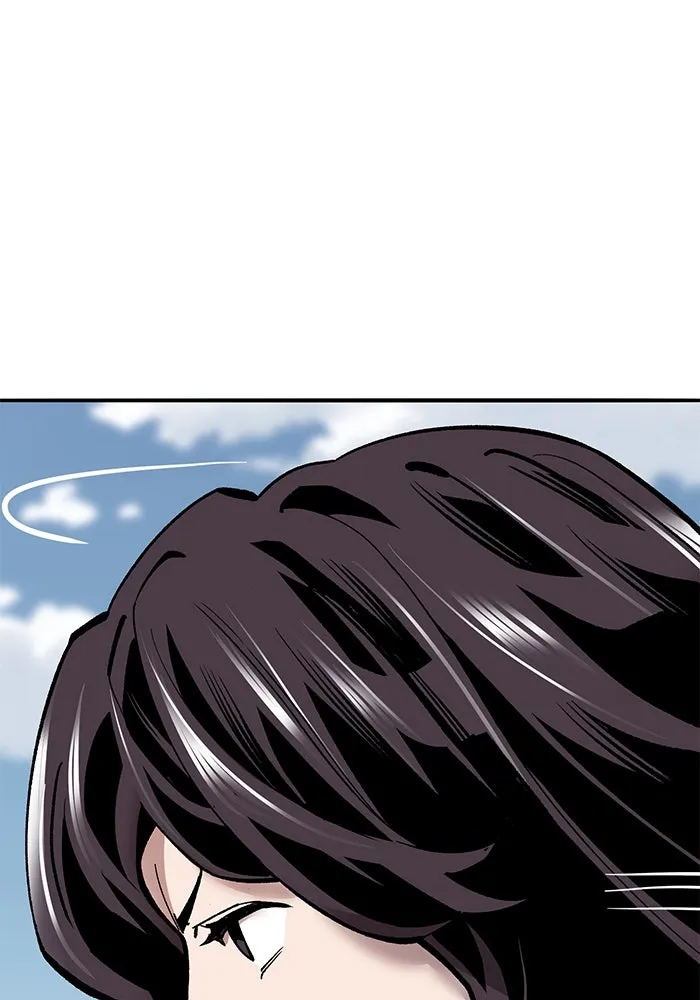 ยอดคนเลเวลทะลุ ตอนที่ 36 วิทยายุทธ รูปที่ 133