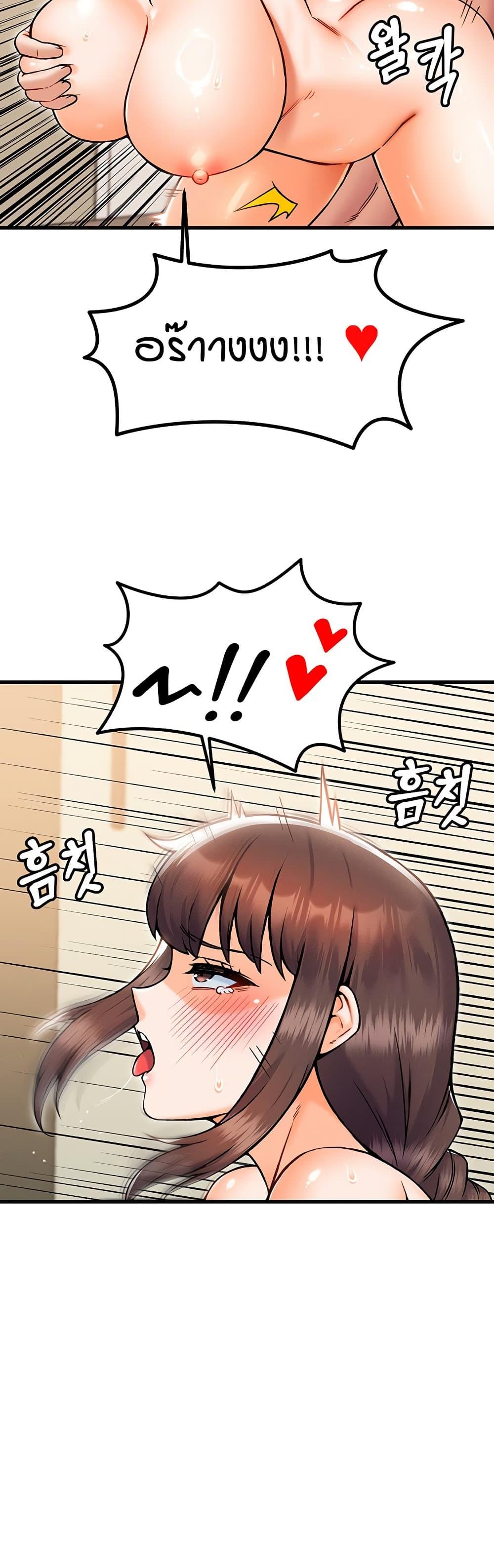 Doujin-Lc- อ่าน โดจิน มังฮวา เกาหลี ญี่ปุ่น จีน แปลไทย Kangcheol’s Bosses ตอนที่ 1 2 3 4 5 6 7 8 9 10 11 12 13 14 ฟรี ไม่มีโฆษณา อ่าน โดจิน Manhwa เกาหลี ญี่ปุ่น จีน เรามีครบ คัดมาให้เน้นๆ โดจิน 18+ รับประกันความฟินโดย  Doujin Lc