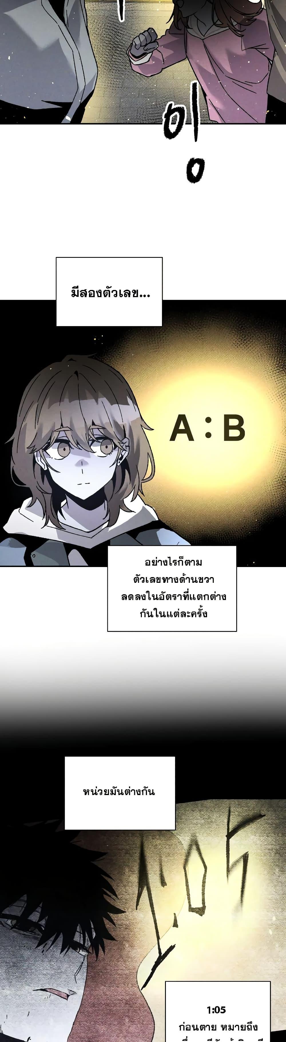 Manga-lc-com อ่านมังงะ อ่านการ์ตูน ออนไลน์ ฟรี The Murderer ตอนที่ 1 2 3 4 5 6 7 8 9 10 11 12 13 14 ฟรี ไม่มีโฆษณา Manga-lc - อ่าน มังงะ อ่าน การ์ตูน ออนไลน์ อ่านมังงะ ฟรี