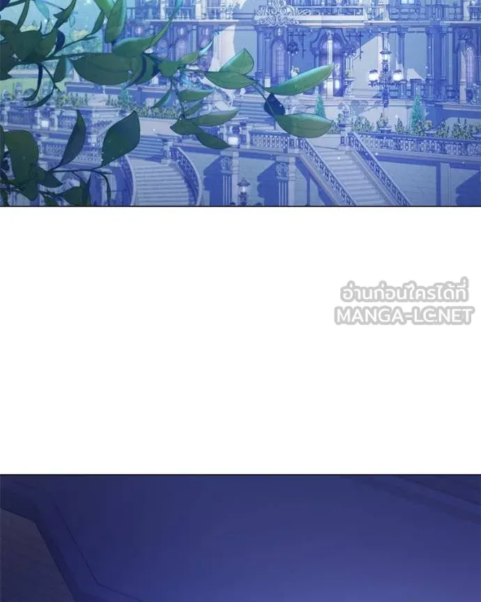 ถ้าเป็นนางร้าย ตอนที่ 19 รูปที่ 3