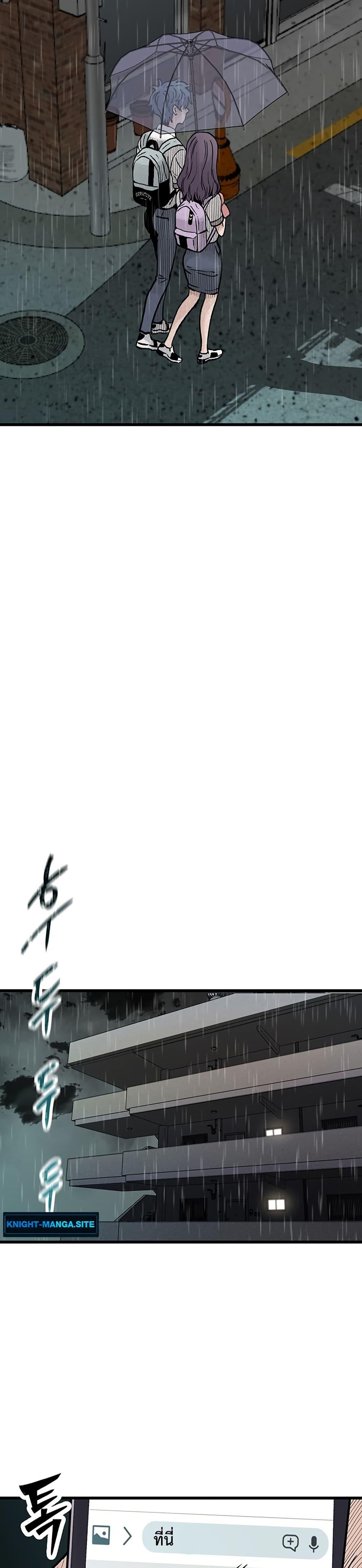 Manga-lc-com อ่านมังงะ อ่านการ์ตูน ออนไลน์ ฟรี The Silent Transfer Student ตอนที่ 1 2 3 4 5 6 7 8 9 10 11 12 13 14 ฟรี ไม่มีโฆษณา Manga-lc - อ่าน มังงะ อ่าน การ์ตูน ออนไลน์ อ่านมังงะ ฟรี