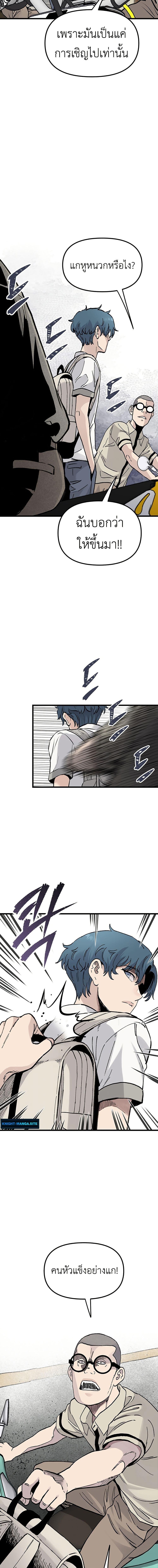 Manga-lc-com อ่านมังงะ อ่านการ์ตูน ออนไลน์ ฟรี The Silent Transfer Student ตอนที่ 1 2 3 4 5 6 7 8 9 10 11 12 13 14 ฟรี ไม่มีโฆษณา Manga-lc - อ่าน มังงะ อ่าน การ์ตูน ออนไลน์ อ่านมังงะ ฟรี