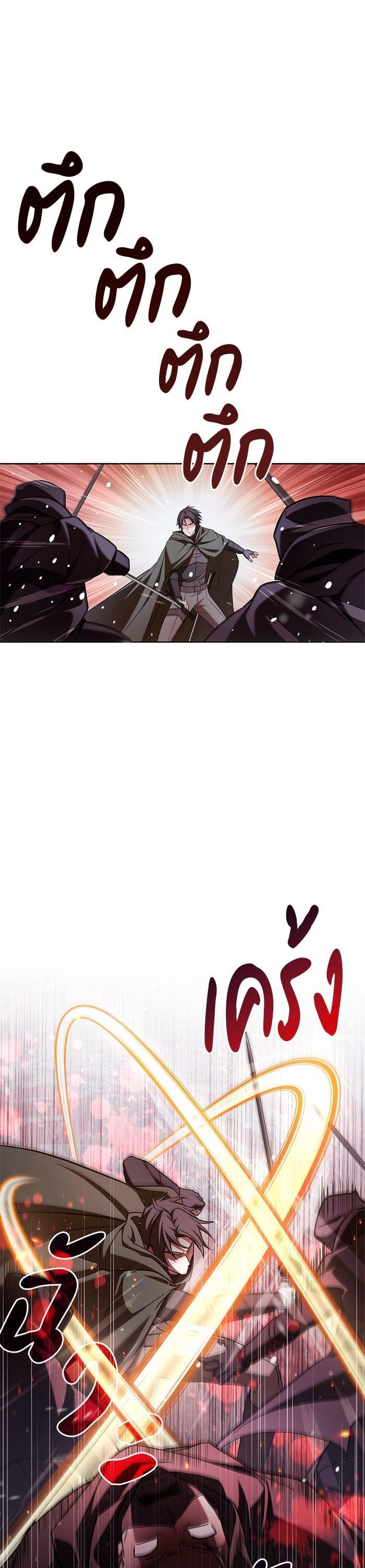 Manga-lc-com อ่านมังงะ อ่านการ์ตูน ออนไลน์ ฟรี I’m Not That Kind of Talent ตอนที่ 1 2 3 4 5 6 7 8 9 10 11 12 13 14 ฟรี ไม่มีโฆษณา Manga-lc - อ่าน มังงะ อ่าน การ์ตูน ออนไลน์ อ่านมังงะ ฟรี