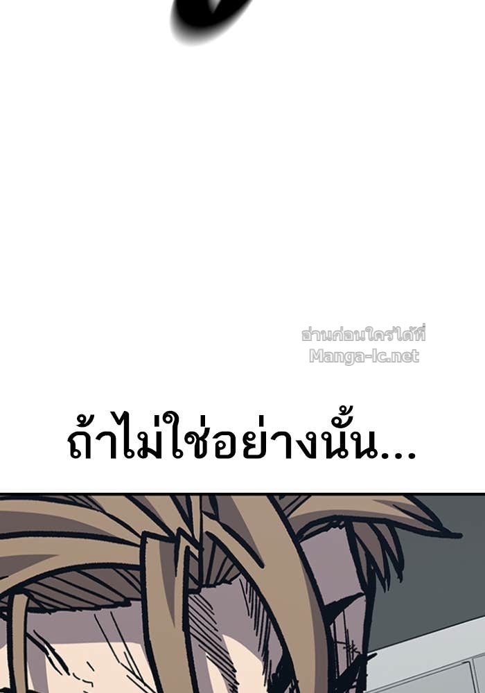 Doujin-Lc- อ่าน โดจิน มังฮวา เกาหลี ญี่ปุ่น จีน แปลไทย HECTOPASCAL ตอนที่ 1 2 3 4 5 6 7 8 9 10 11 12 13 14 ฟรี ไม่มีโฆษณา อ่าน โดจิน Manhwa เกาหลี ญี่ปุ่น จีน เรามีครบ คัดมาให้เน้นๆ โดจิน 18+ รับประกันความฟินโดย Doujin Lc