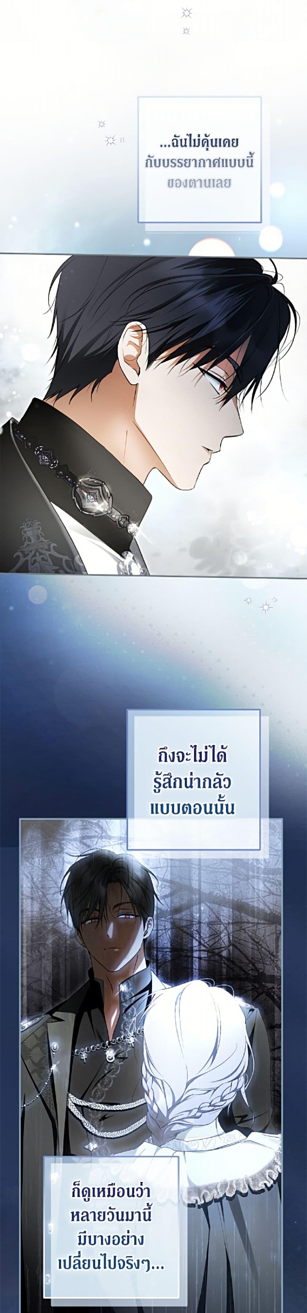 Manga-lc-com อ่านมังงะ อ่านการ์ตูน ออนไลน์ ฟรี An Extra Stole the Male Leads ตอนที่ 1 2 3 4 5 6 7 8 9 10 11 12 13 14 ฟรี ไม่มีโฆษณา Manga-lc - อ่าน มังงะ อ่าน การ์ตูน ออนไลน์ อ่านมังงะ ฟรี