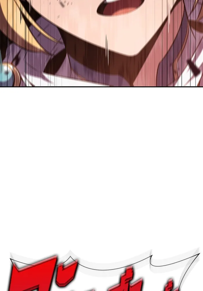 ผู้เล่นหน้าใหม่เลเวลแมกซ์ ตอนที่ 106 หายนะทั้ง 3 (2) รูปที่ 98