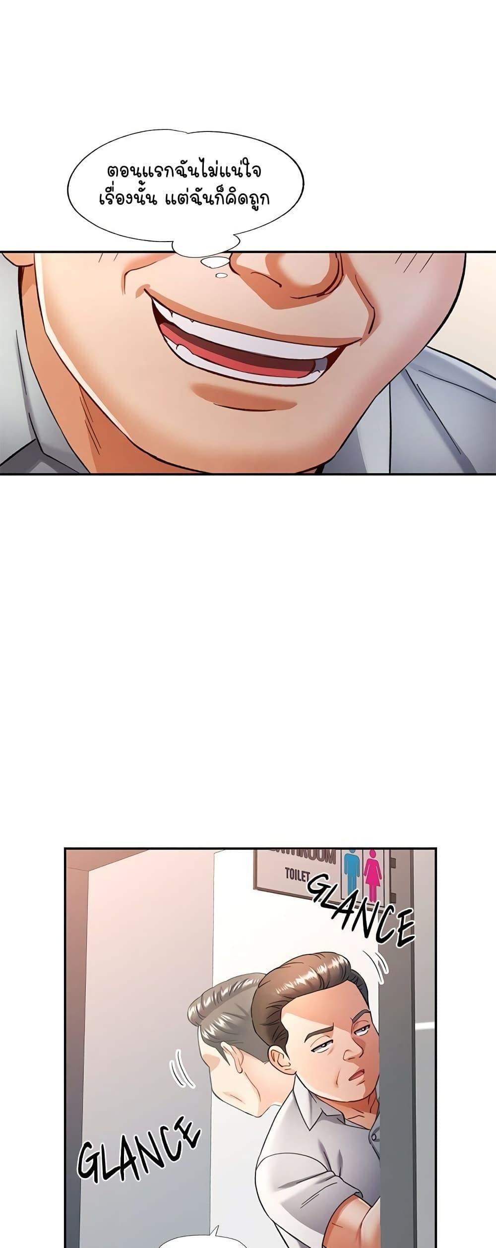 Doujin-Lc- อ่าน โดจิน มังฮวา เกาหลี ญี่ปุ่น จีน แปลไทย In Her Place ตอนที่ 1 2 3 4 5 6 7 8 9 10 11 12 13 14 ฟรี ไม่มีโฆษณา อ่าน โดจิน Manhwa เกาหลี ญี่ปุ่น จีน เรามีครบ คัดมาให้เน้นๆ โดจิน 18+ รับประกันความฟินโดย  Doujin Lc