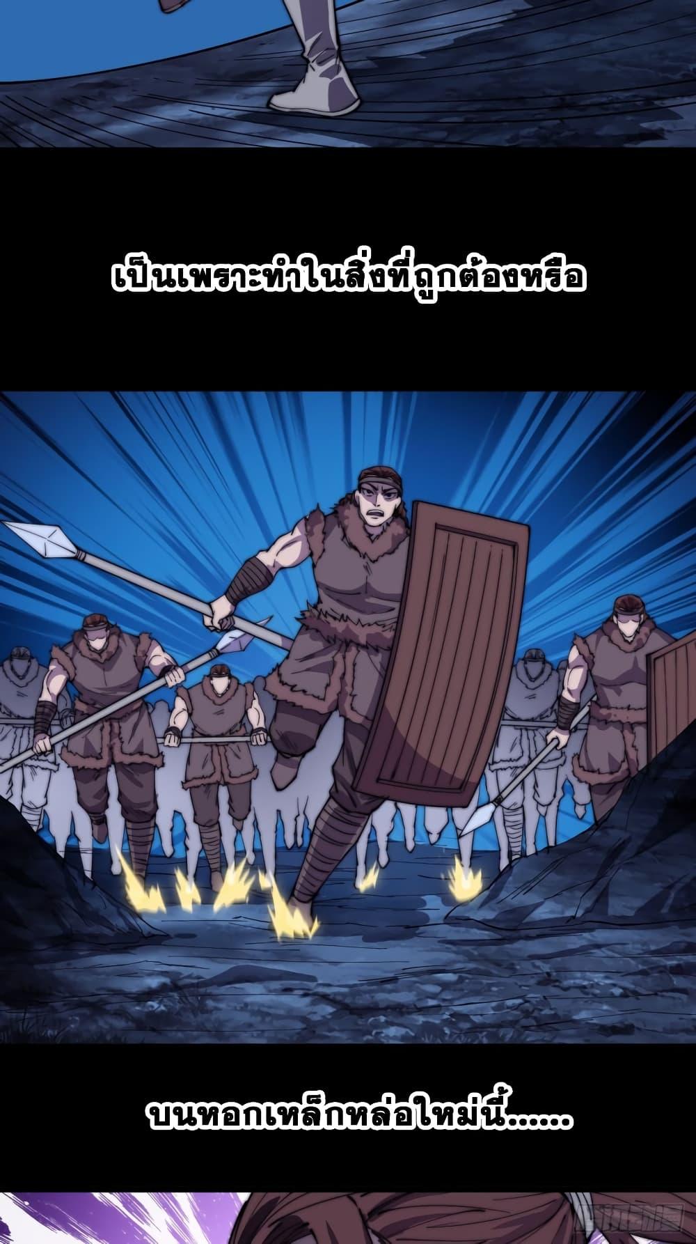 Manga-lc-com อ่านมังงะ อ่านการ์ตูน ออนไลน์ ฟรี It Starts With A Mountain ตอนที่ 1 2 3 4 5 6 7 8 9 10 11 12 13 14 ฟรี ไม่มีโฆษณา Manga-lc - อ่าน มังงะ อ่าน การ์ตูน ออนไลน์ อ่านมังงะ ฟรี