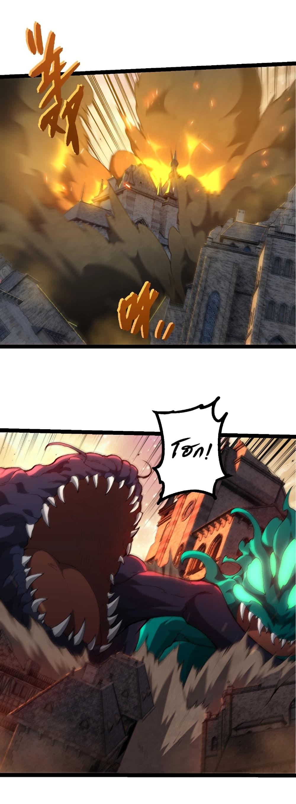 Manga-lc-com อ่านมังงะ อ่านการ์ตูน ออนไลน์ ฟรี Evolution from the Big Tree ตอนที่ 1 2 3 4 5 6 7 8 9 10 11 12 13 14 ฟรี ไม่มีโฆษณา Manga-lc - อ่าน มังงะ อ่าน การ์ตูน ออนไลน์ อ่านมังงะ ฟรี