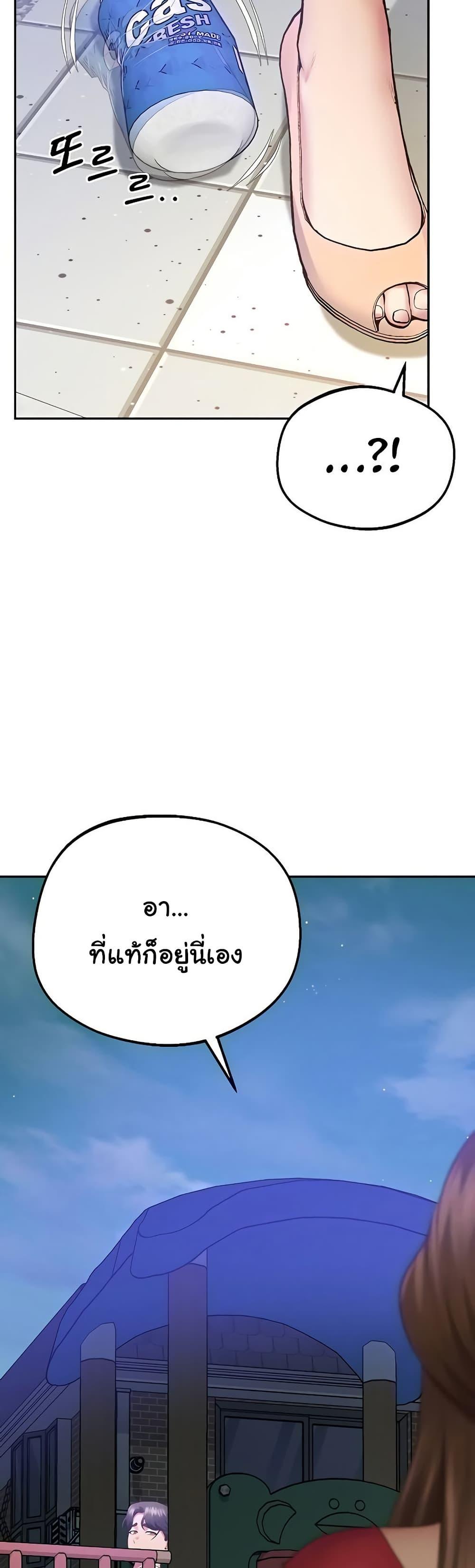 Doujin-Lc- อ่าน โดจิน มังฮวา เกาหลี ญี่ปุ่น จีน แปลไทย Absolute Smartwatch ตอนที่ 1 2 3 4 5 6 7 8 9 10 11 12 13 14 ฟรี ไม่มีโฆษณา อ่าน โดจิน Manhwa เกาหลี ญี่ปุ่น จีน เรามีครบ คัดมาให้เน้นๆ โดจิน 18+ รับประกันความฟินโดย  Doujin Lc