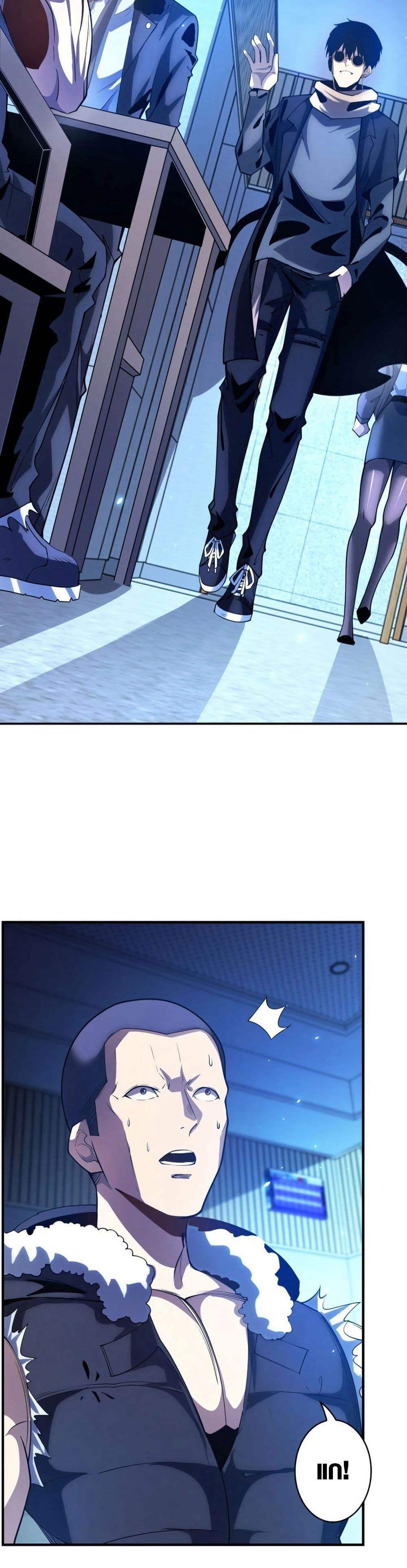 Manga-lc-com อ่านมังงะ อ่านการ์ตูน ออนไลน์ ฟรี The Detective’s Demon Record ตอนที่ 1 2 3 4 5 6 7 8 9 10 11 12 13 14 ฟรี ไม่มีโฆษณา Manga-lc - อ่าน มังงะ อ่าน การ์ตูน ออนไลน์ อ่านมังงะ ฟรี