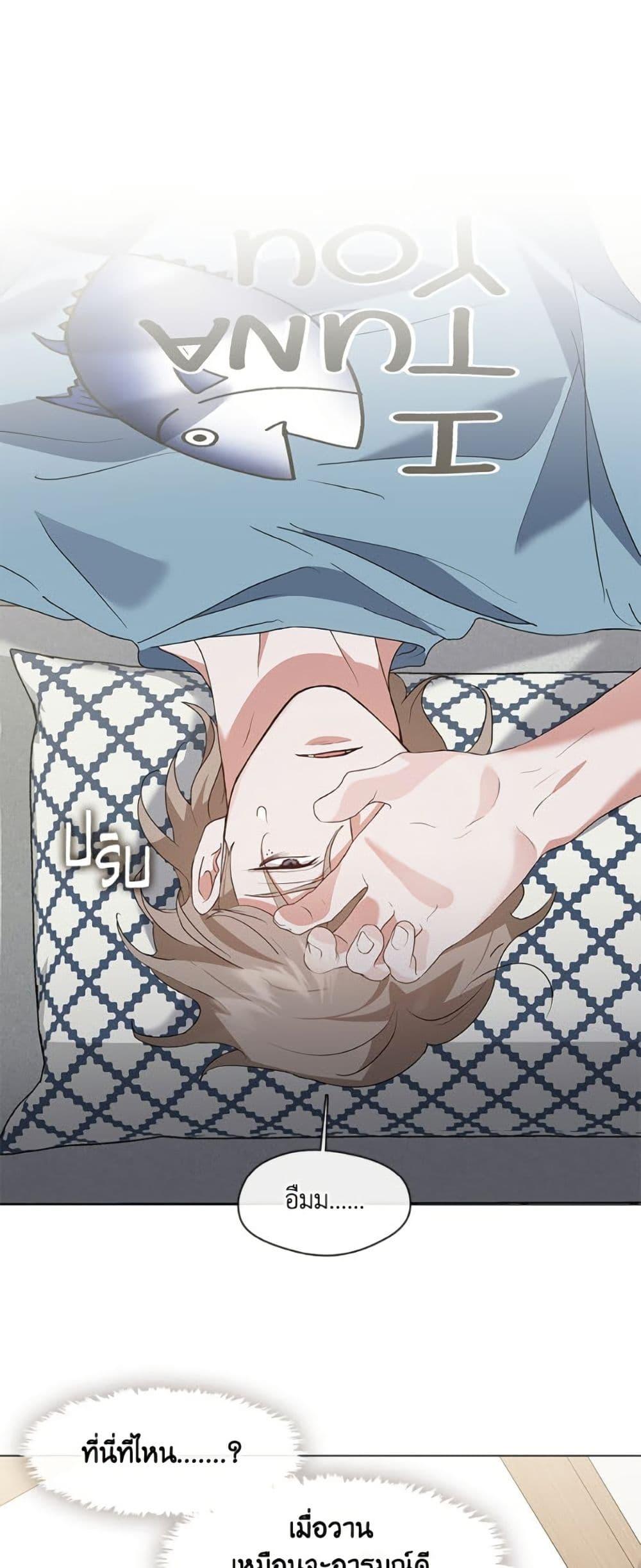 Manga-lc-com อ่านมังงะ อ่านการ์ตูน ออนไลน์ ฟรี Restaurant in the After Life ตอนที่ 1 2 3 4 5 6 7 8 9 10 11 12 13 14 ฟรี ไม่มีโฆษณา Manga-lc - อ่าน มังงะ อ่าน การ์ตูน ออนไลน์ อ่านมังงะ ฟรี