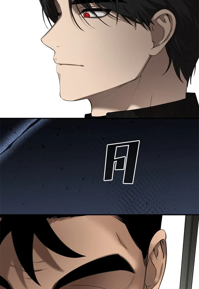 อัศวินเดลิเวอรี ตอนที่ 4 แกรนด์ดยุกปีศาจ รูปที่ 20