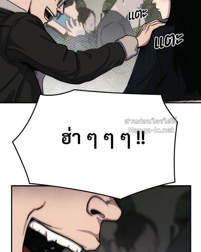 Doujin-Lc- อ่าน โดจิน มังฮวา เกาหลี ญี่ปุ่น จีน แปลไทย บอกมาค่าตัวเท่าไหร่ ตอนที่ 1 2 3 4 5 6 7 8 9 10 11 12 13 14 ฟรี ไม่มีโฆษณา อ่าน โดจิน Manhwa เกาหลี ญี่ปุ่น จีน เรามีครบ คัดมาให้เน้นๆ โดจิน 18+ รับประกันความฟินโดย Doujin Lc
