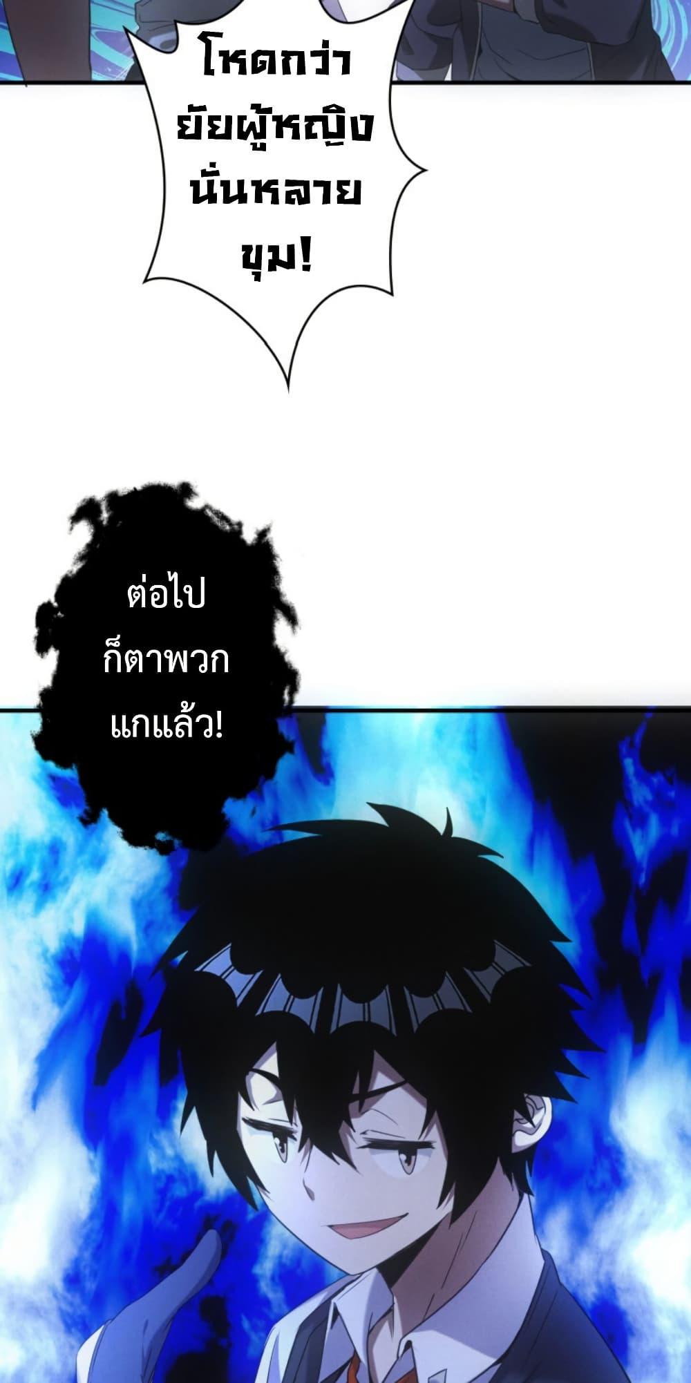 Manga-lc-com อ่านมังงะ อ่านการ์ตูน ออนไลน์ ฟรี Irasshaimase Shuumatsu Sekai ตอนที่ 1 2 3 4 5 6 7 8 9 10 11 12 13 14 ฟรี ไม่มีโฆษณา Manga-lc - อ่าน มังงะ อ่าน การ์ตูน ออนไลน์ อ่านมังงะ ฟรี