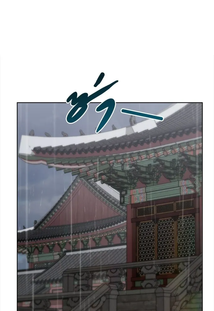 ความลับของสาวร่างทรง ตอนที่ 54 รูปที่ 10