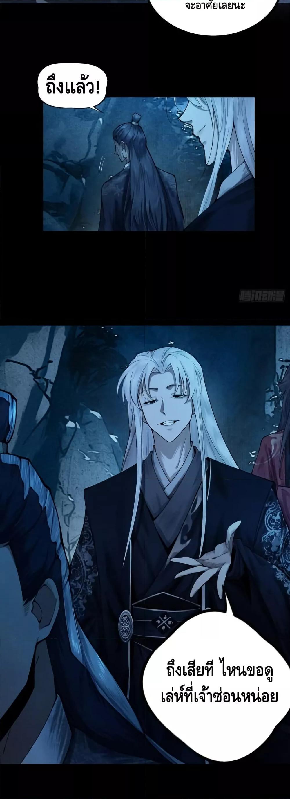 Manga-lc-com อ่านมังงะ อ่านการ์ตูน ออนไลน์ ฟรี MyCultivation ตอนที่ 1 2 3 4 5 6 7 8 9 10 11 12 13 14 ฟรี ไม่มีโฆษณา Manga-lc - อ่าน มังงะ อ่าน การ์ตูน ออนไลน์ อ่านมังงะ ฟรี