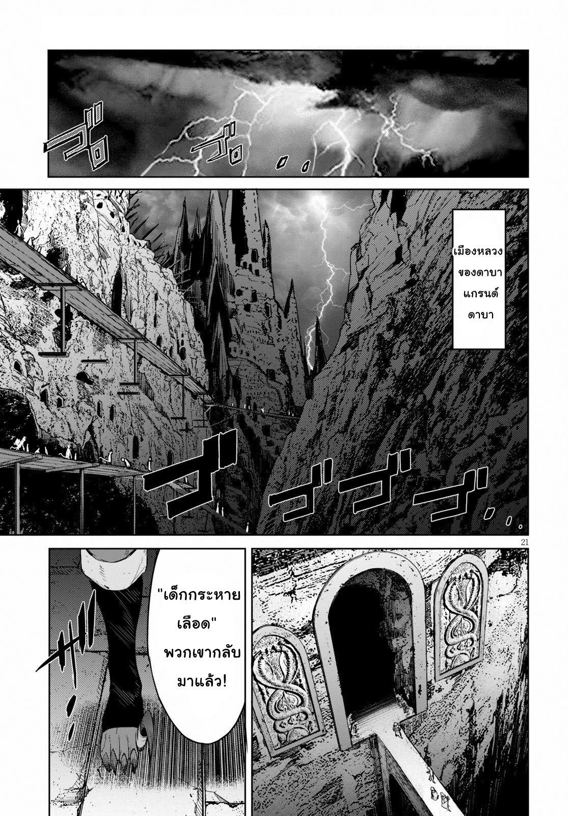 Manga-lc-com อ่านมังงะ อ่านการ์ตูน ออนไลน์ ฟรี Game of Familia Kazoku Senki ตอนที่ 1 2 3 4 5 6 7 8 9 10 11 12 13 14 ฟรี ไม่มีโฆษณา Manga-lc - อ่าน มังงะ อ่าน การ์ตูน ออนไลน์ อ่านมังงะ ฟรี