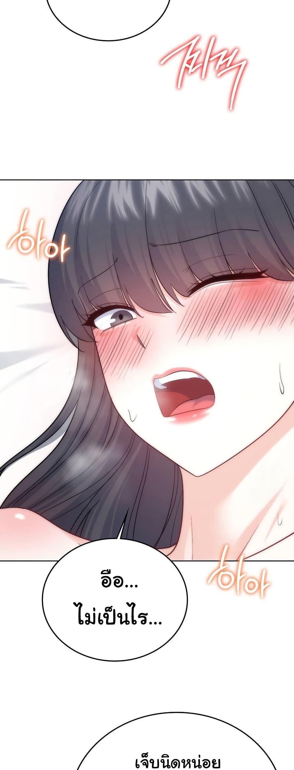 Doujin-Lc- อ่าน โดจิน มังฮวา เกาหลี ญี่ปุ่น จีน แปลไทย No Uploads Today ตอนที่ 1 2 3 4 5 6 7 8 9 10 11 12 13 14 ฟรี ไม่มีโฆษณา อ่าน โดจิน Manhwa เกาหลี ญี่ปุ่น จีน เรามีครบ คัดมาให้เน้นๆ โดจิน 18+ รับประกันความฟินโดย  Doujin Lc