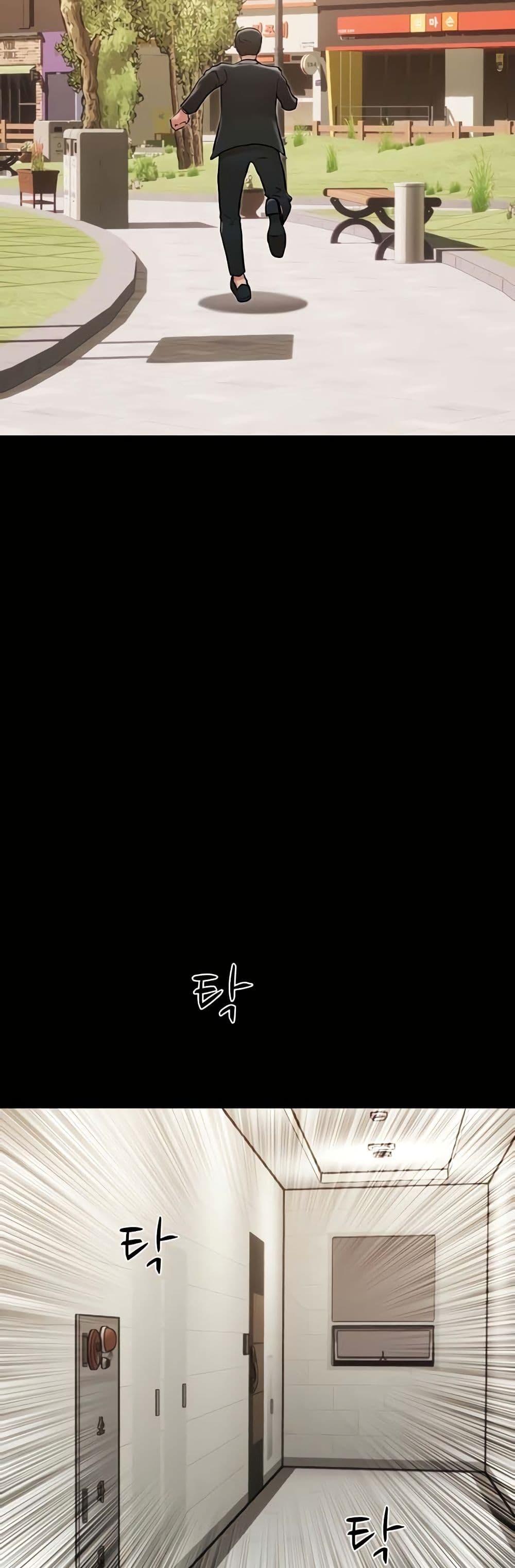 Manga-lc-com อ่านมังงะ อ่านการ์ตูน ออนไลน์ ฟรี Not to Be Missed ตอนที่ 1 2 3 4 5 6 7 8 9 10 11 12 13 14 ฟรี ไม่มีโฆษณา Manga-lc - อ่าน มังงะ อ่าน การ์ตูน ออนไลน์ อ่านมังงะ ฟรี