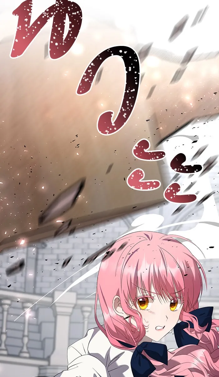 หวานใจสุดโหดโหมดเชื่อง ตอนที่ 34 รูปที่ 35