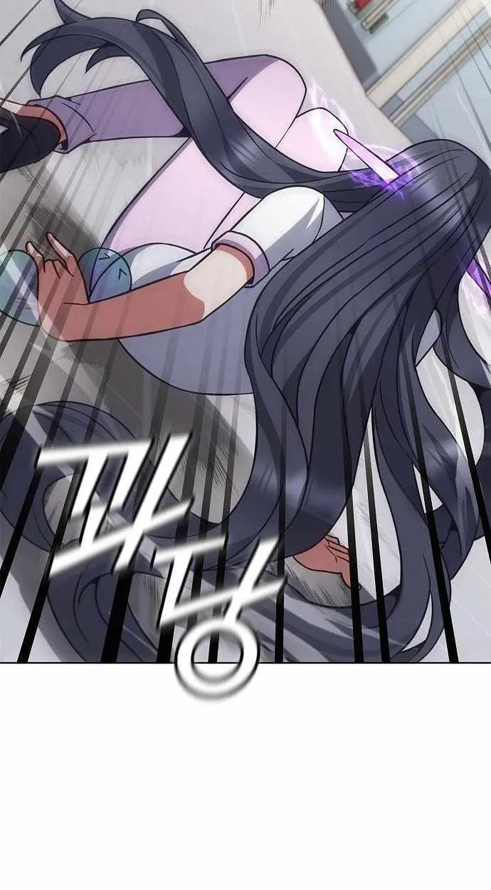 Part-Time Grim Reaper ตอนที่ ตอนที่ 32 รูปที่ 72